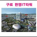 한영산업 이미지