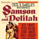 삼손과 데릴라 (Samson & Delilah) - 1949 이미지