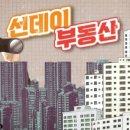 성북-장위-4050 이미지