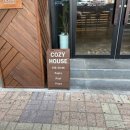 코지하우스 COZY HOUSE 덕천점 맛있게 먹고 온 후기