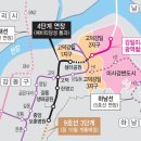 강일용역 이미지