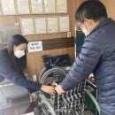 봉명2송정동 행정복지센터 이미지