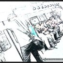 강변역주변 이미지