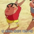 파티팡팡 | 도파민 팡팡 터지는 신촌 솔로파티 후기 3탄
