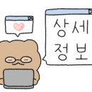 디깅커피클럽 이미지