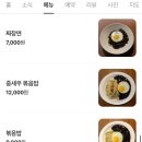 부가욱 이미지