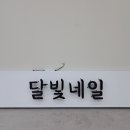오렌지애드 이미지