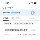 미션나라 이미지