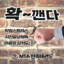 문흥중앙초병설유치원 네이버블로그