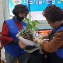 10단지 경로당 이미지