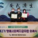 매탄2동 행정복지센터 이미지
