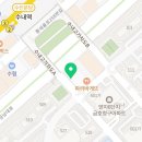 열린팜약국 이미지