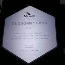 금사정비공업사 | 현대 뉴클릭 1.6W 수동 풀옵션 매입