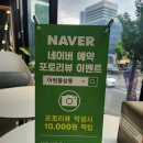 어썸블 이미지