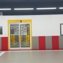 글로벌 파워점핑 줄넘기&태권도 이미지