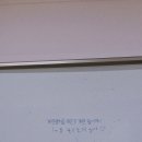 목포항도여자중학교 | 2025 하반기 전남신용보증재단 필기 후기(전남 통합채용)