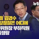 플러스복권 네이버블로그