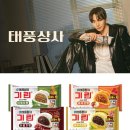 기린상사 이미지