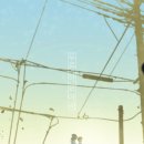 푸른하늘 | 울트라 캐피탈 &lt;푸른 하늘 아래&gt; 편 후기