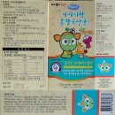 (주)지앤지엔터테인먼트 이미지