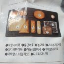 호텔홍단 | 부산역 광장점 [삼진어묵] 내돈내산 솔직후기