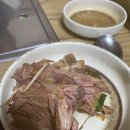 뼈다귀감자탕 찜 이미지