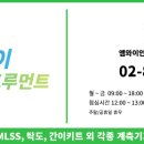 G1410 이미지