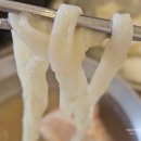 수원 호매실 맛집 | 뜨끈한 국물 생각날 때 온정손만두 버섯 만두전골 후기