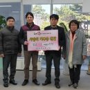 장수목장 이미지