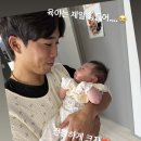 허럴 김태연 애긴가부다 이미지