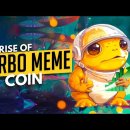 중앙터보 이미지