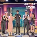 (주)케이피케이엔터테인먼트 | 대학로 데이트! 행오버 연극, 혜화 놀거리로 추천