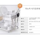 (주)명진실업