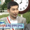 인천투어 이미지