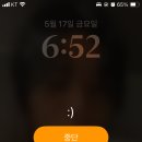 오월하루 이미지