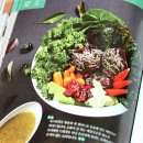 언니네 밥상 이미지