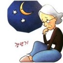 은천동-49 이미지