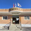 농암경로당 이미지