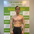 오빠네 헬스장 이미지