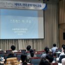 건도약국 이미지