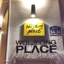 월정비앤비 이미지