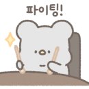 얀가든