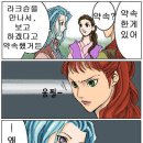 라크슌 이미지