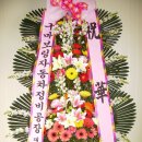 구마보링정비 이미지