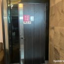 킹 노래연습장 이미지