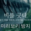 898006 이미지