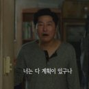제주애월몽