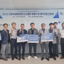 제이앤씨기술연구소 이미지