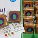 팜앤키친라비브 이미지