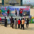 생림중학교 이미지